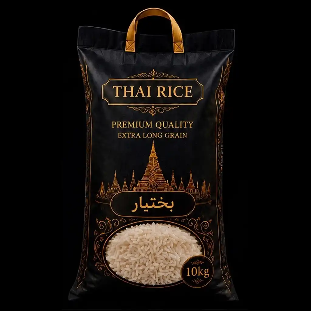 rice